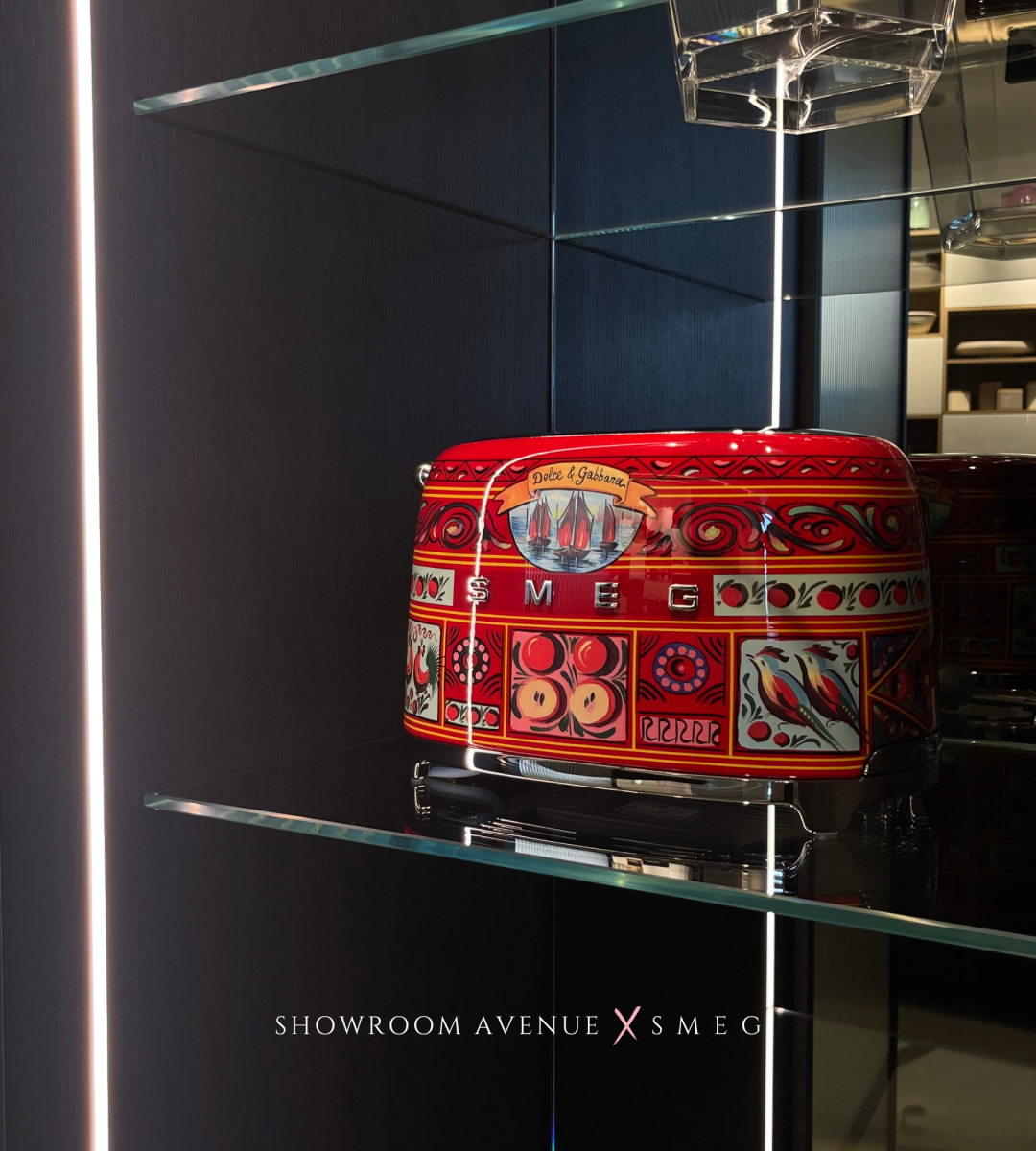 Le Petit Électroménager